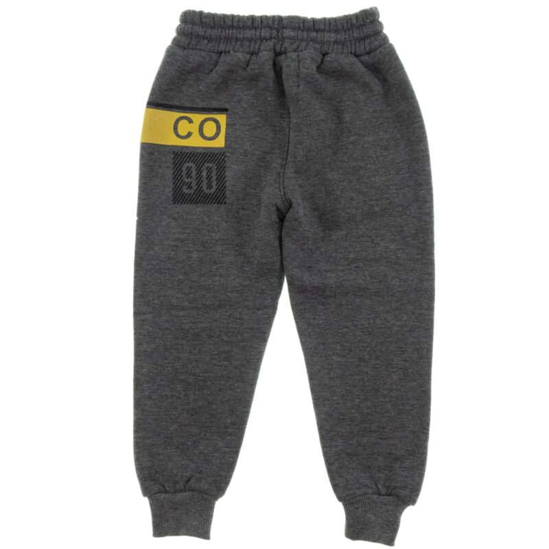 Poyraz Kids παντελόνι φόρμας με χνούδι «Grey Explorer» - Image 2