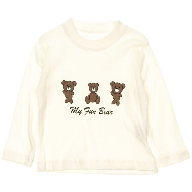 Partner σετάκι τριών τεμαχίων «My Fun Bear» - Image 2