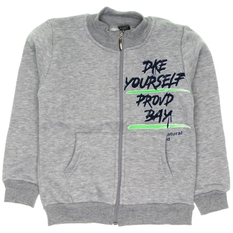 Ensar Kids ζακέτα με χνούδι «Grey Proud Bay»