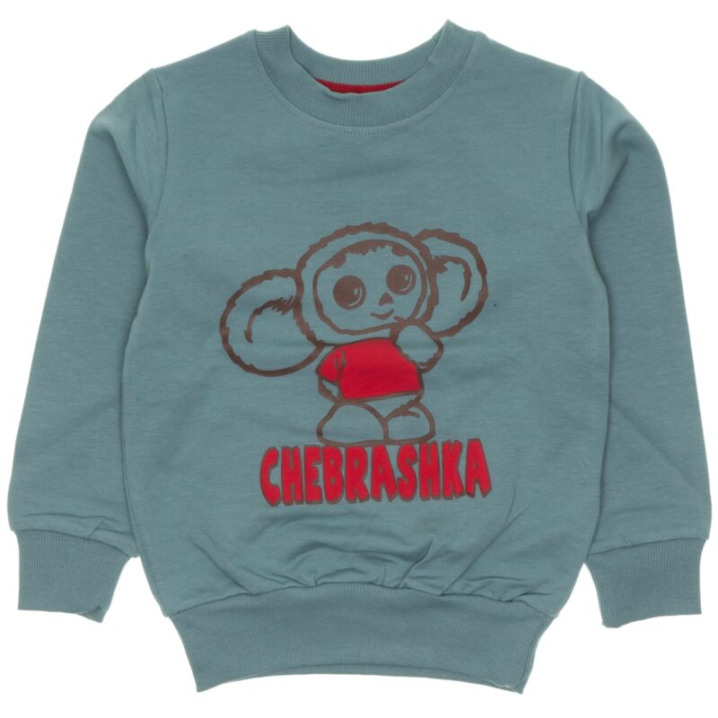 First Kids λεπτό φούτερ «Chebrashka»