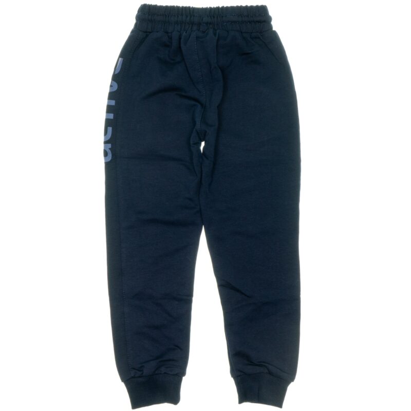 Poyraz Kids παντελόνι φόρμας από λεπτό ύφασμα «Terrain Blue Active» - Image 2