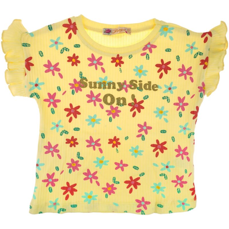 Pengim παιδική κοντομάνικη μπλούζα «Sunny Side on Yellow»