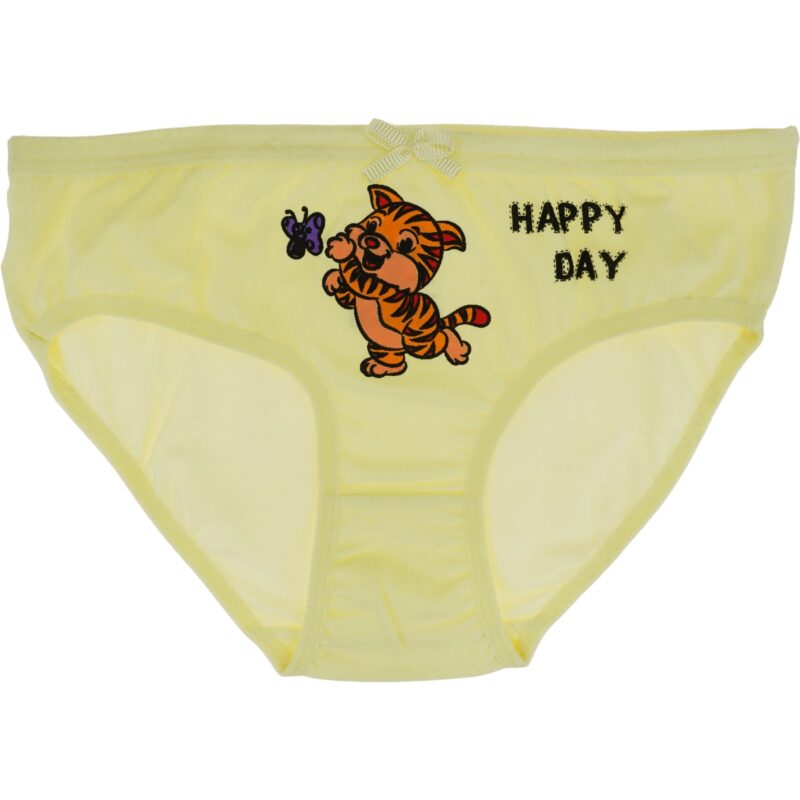 Biyo Kids σλιπάκι «Yellow Happy Day»