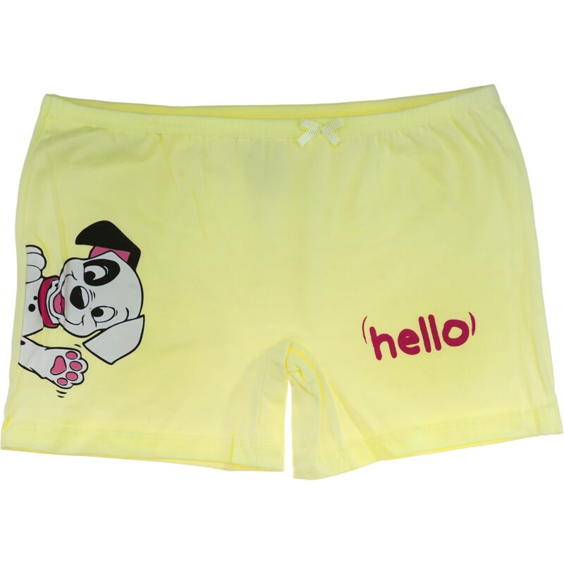 Biyo Kids μποξεράκι «Hello»