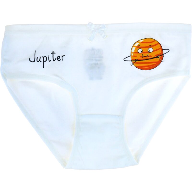 Biyo Kids βρακάκι «Jupiter»