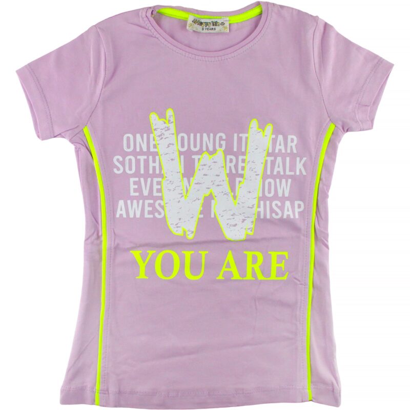New Happy Life παιδική κοντομάνικη μπλούζα «You are Young»