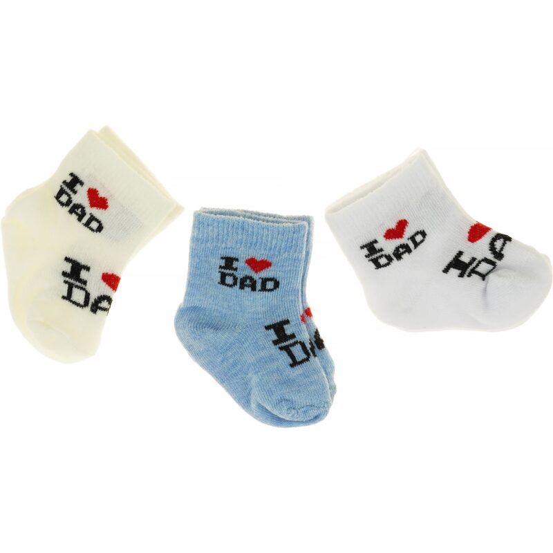 Baby Kral βρεφικές καλτσούλες τριών τεμαχίων «I Love Dad»