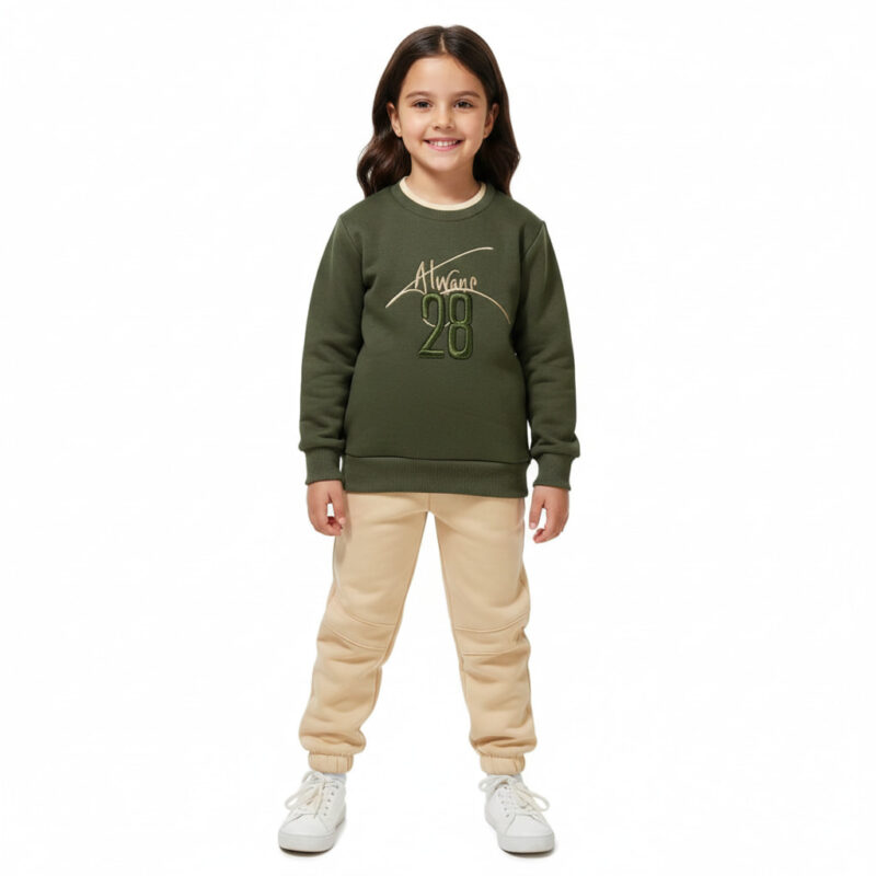 Esso Mandolin σετ φόρμας με χνούδι «Always 28»