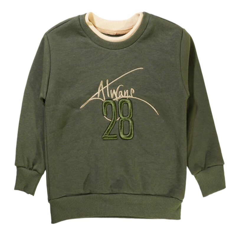 Esso Mandolin σετ φόρμας με χνούδι «Always 28» - Image 2