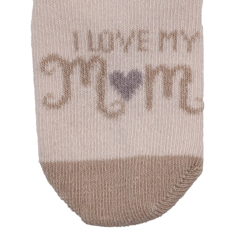 Katamino Baby βρεφικές καλτσούλες «I Love My Mom in Beige» - Image 2
