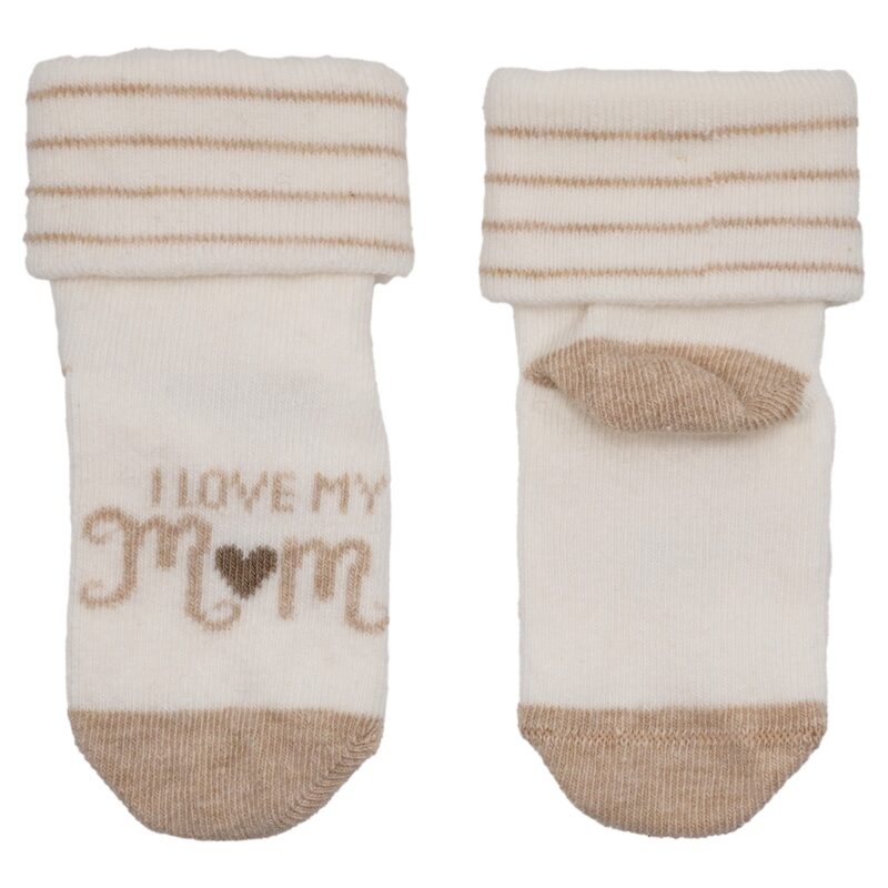Katamino Baby βρεφικές καλτσούλες «I Love My Mom in Ecru»