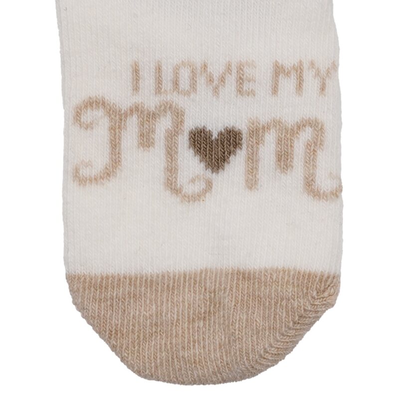 Katamino Baby βρεφικές καλτσούλες «I Love My Mom in Ecru» - Image 2
