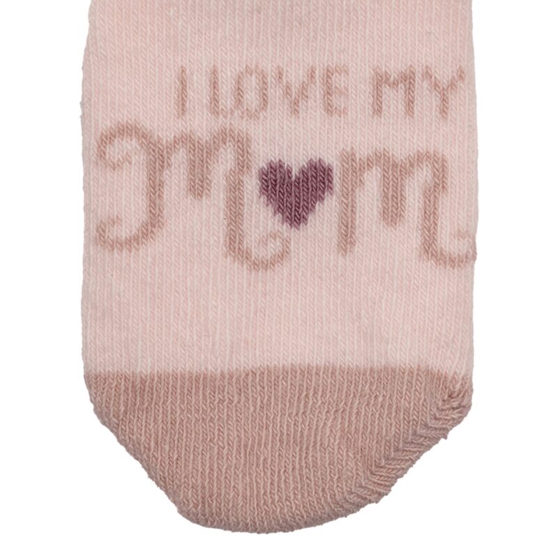 Katamino Baby βρεφικές καλτσούλες «I Love My Mom in Pink» - Image 2