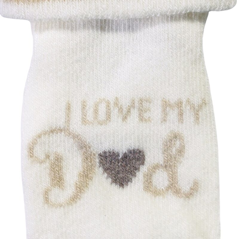 Katamino Baby βρεφικές καλτσούλες «I Love My Dad in Ecru» - Image 2