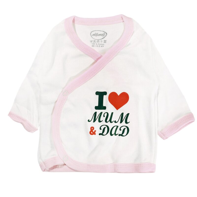 Misimosi Baby σετ δώρου πέντε τεμαχίων «I Love Mum & Dad» - Image 2