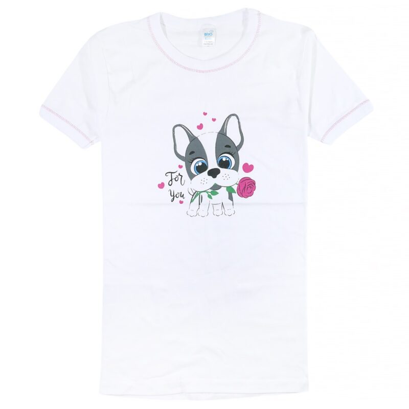 Biyo Kids φανελάκι με στάμπα «For You»