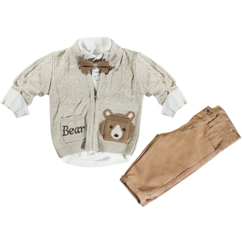 Nowa Kids αμπιγιέ σετ τεσσάρων τεμαχίων «Smart Boy»