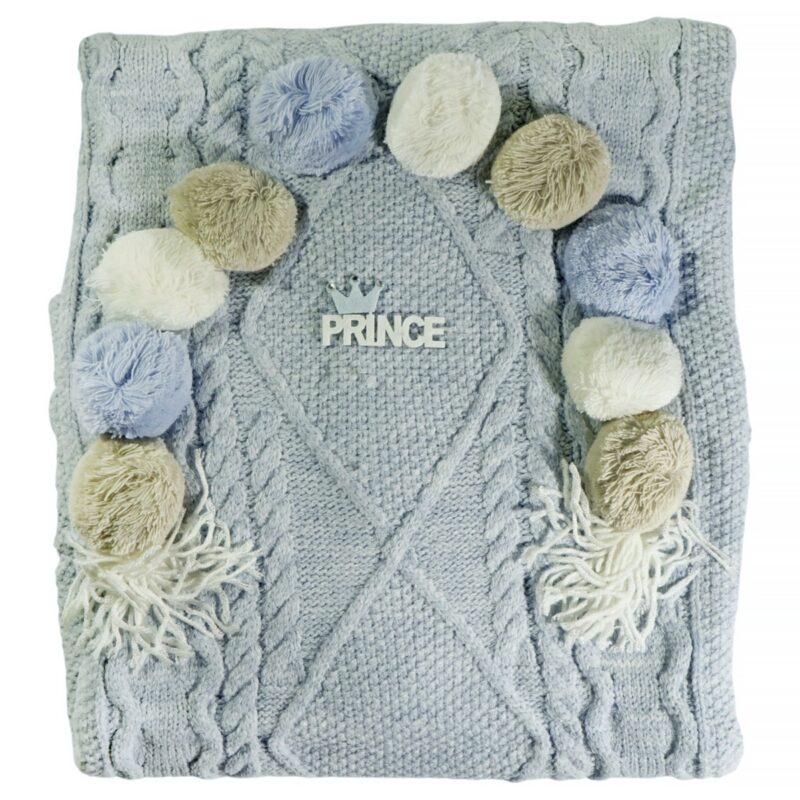 Recos βρεφική κουβέρτα για βρεφικό λίκνο, πόρτ μπεμπέ, καροτσάκι «Embrace» 1,00cm x 1,00cm