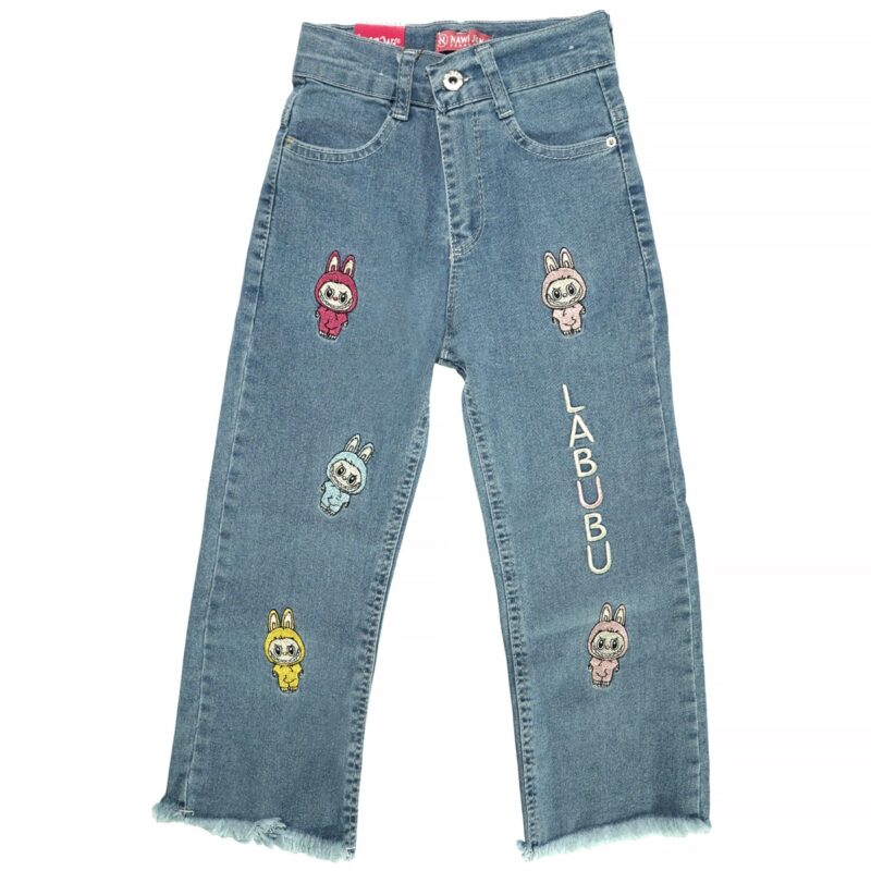 Nawi Jeans τζιν παντελόνι baggy «Blue Monster»