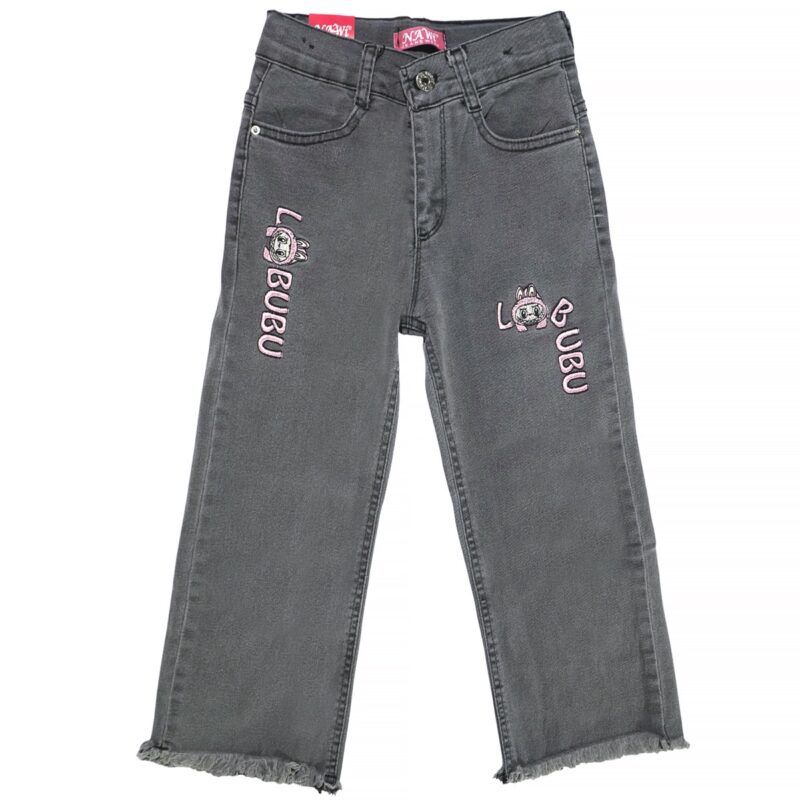 Nawi Jeans τζιν παντελόνι baggy «Black Creature»